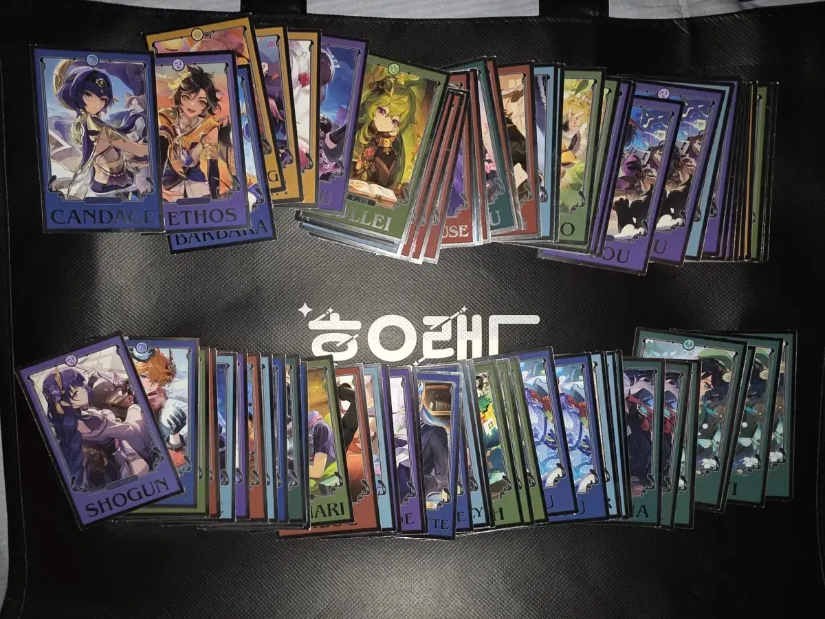 호요랜드 2025 원신 점괘 뽑기 | 브랜드 중고거래 플랫폼, 번개장터
